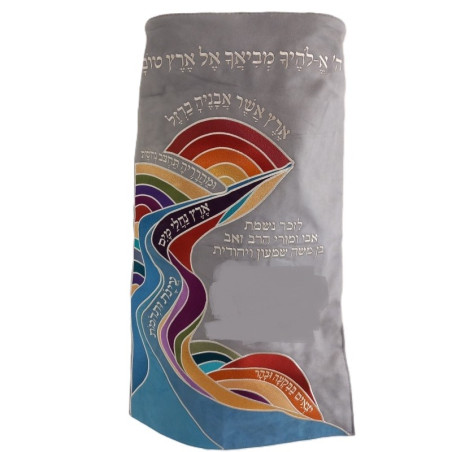 מעיל לספר תורה
