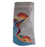 Manteau Sefer torah
