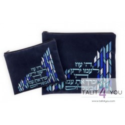 Talit and tfillin bag