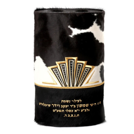 Mantle Sefer torah Fur