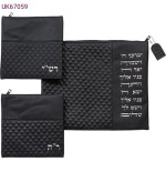 סט טלית ו2 תפילין דמוי עור