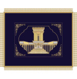 bimah