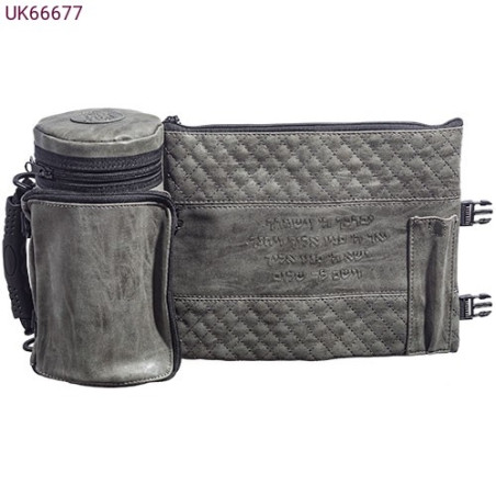 Ensemble Sac Tallit et Téfilin Gris Armée – Talit4You