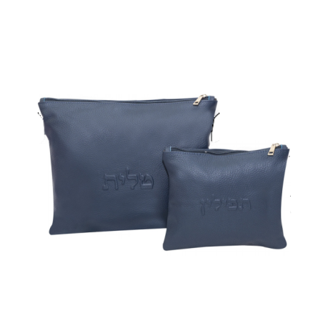 Bolsa de Cuero para Talit y Tefilín – Talit4You