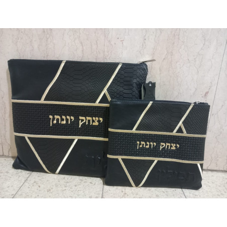 כיסוי לטלית ותפילין עור אמיתי עם רצועה