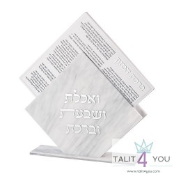 Plexiglas birkat stand with...