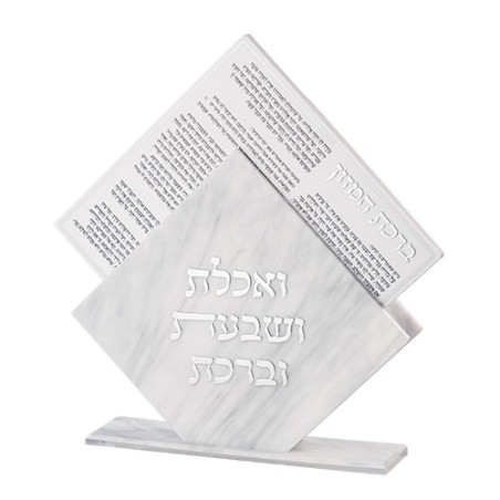 Support birkat en plexiglas avec 7 birconim - marbre