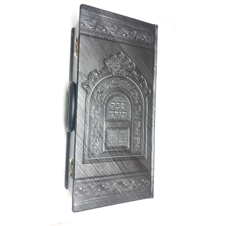 Aron Kodesh Portable pour Petits Rouleaux de Torah – Talit4You
