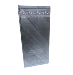 Aron Kodesh Portátil para Pequeños Rollos de Torá – Talit4You