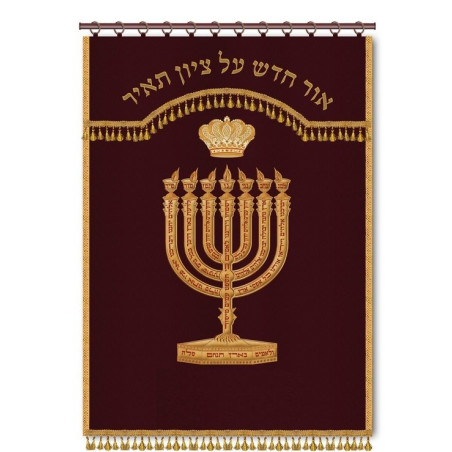 פרוכת מנורה למנצח
