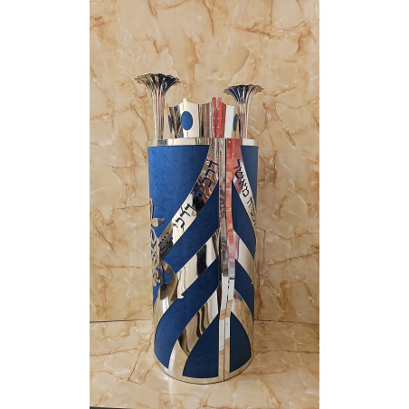 Estuche moderno para Sefer Torá – Talit4You