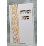 Livret Birkat Hamazon ZT4 – Talit4You