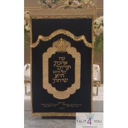 Parochet Yeshivish