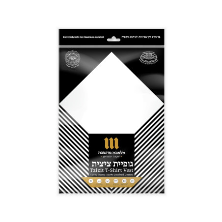 חבילת 5 ציציות סרוגות צווארון V שחורות – Talit4You
