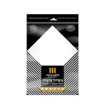Pack de 5 Tsitsit de Punto Negra Cuello V – Talit4You