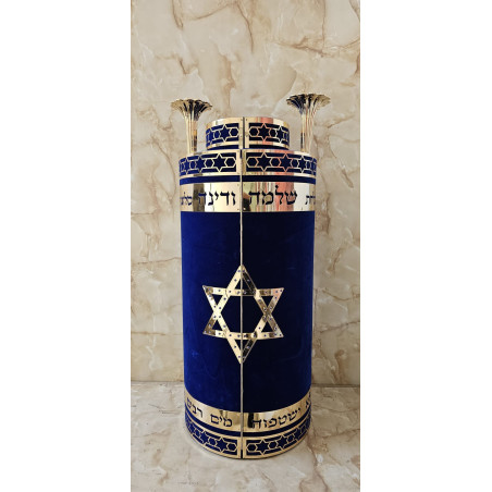 Estuche moderno para Sefer Torah personalizado | Talit4You