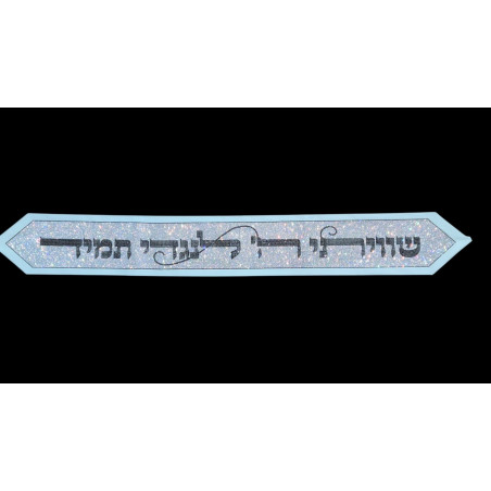 עטרה לטלית
