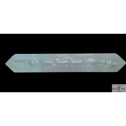 Atara - Bordure PU