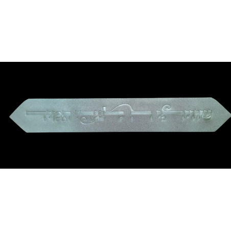 Atara - Bordure PU