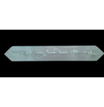 Atara - Bordure PU