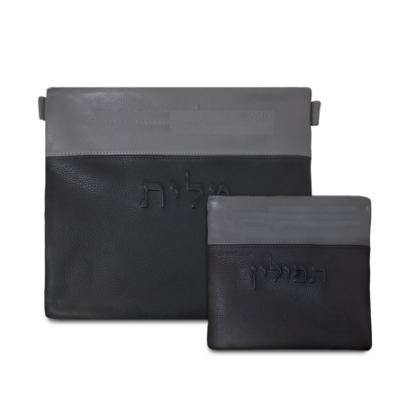 Tallit and tefilin bags leather