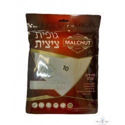 4 camisetas gruesas para niños