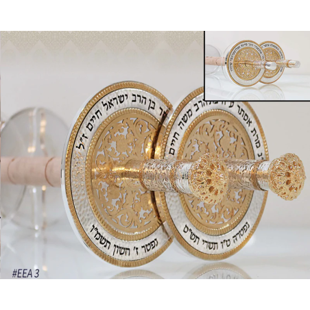 Wooden Sefer Torah Roller – Rare Model