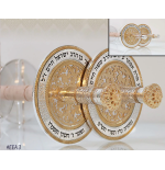 Wooden Sefer Torah Roller – Rare Model