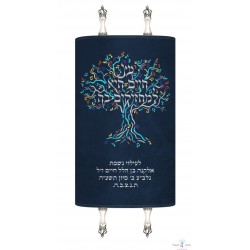 מעיל לספר תורה