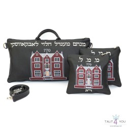 תיק לתפילין עור אמיתי בר...