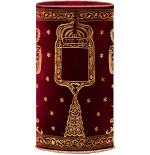 robe de sefer torah marocain