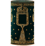 robe de sefer torah marocain