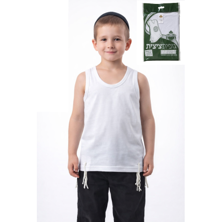 10 Tsitsit Kids Sleeveless Malchut Tank Top – White High-Quality Knit | Talit4you