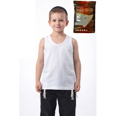 Tsitsit Kids Sleeveless Malchut Tank Top – White High-Quality Knit | Talit4you