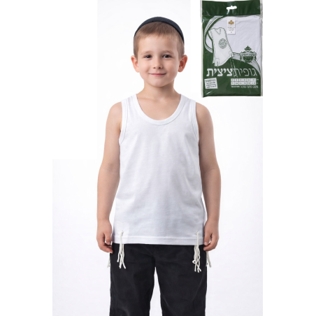 טלית קטן חולצת תינוקות – Talit4You