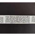 תפילין ר"ת פיצפונים (קטנים)