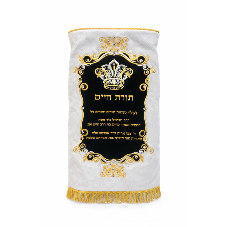 מעיל לספר תורה