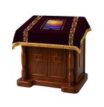 פרוכת לבימה