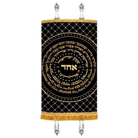 Manteau Sefer torah Ehad
