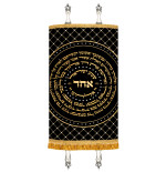 Torah Mantles Echad