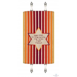 Robe Sefer torah Moderne