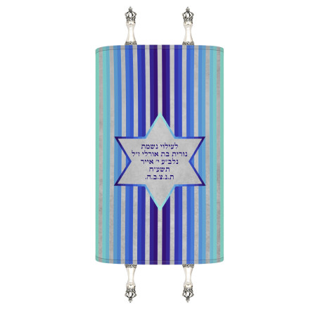 Robe Sefer torah Moderne