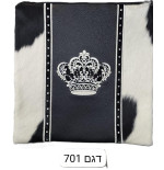bolsa de tefilín bar Mitzva