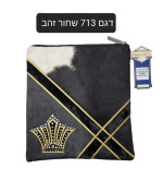 כיסוי לתפילין בר מצווה