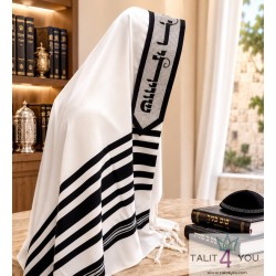 Tallit's Atarah
