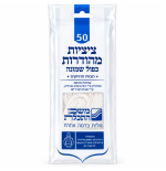ציציות מכונה