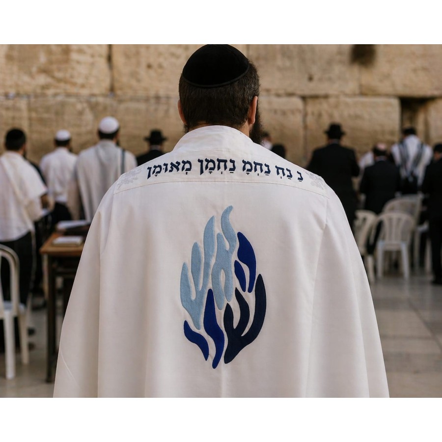 Tallit blanco con Aesh sheli