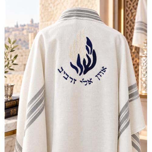 copia de Tallit blanco con Aesh sheli