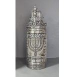 Modern Sefer Torah Case - Elegant Artistic Design