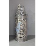 Modern Sefer Torah Case - Elegant Artistic Design